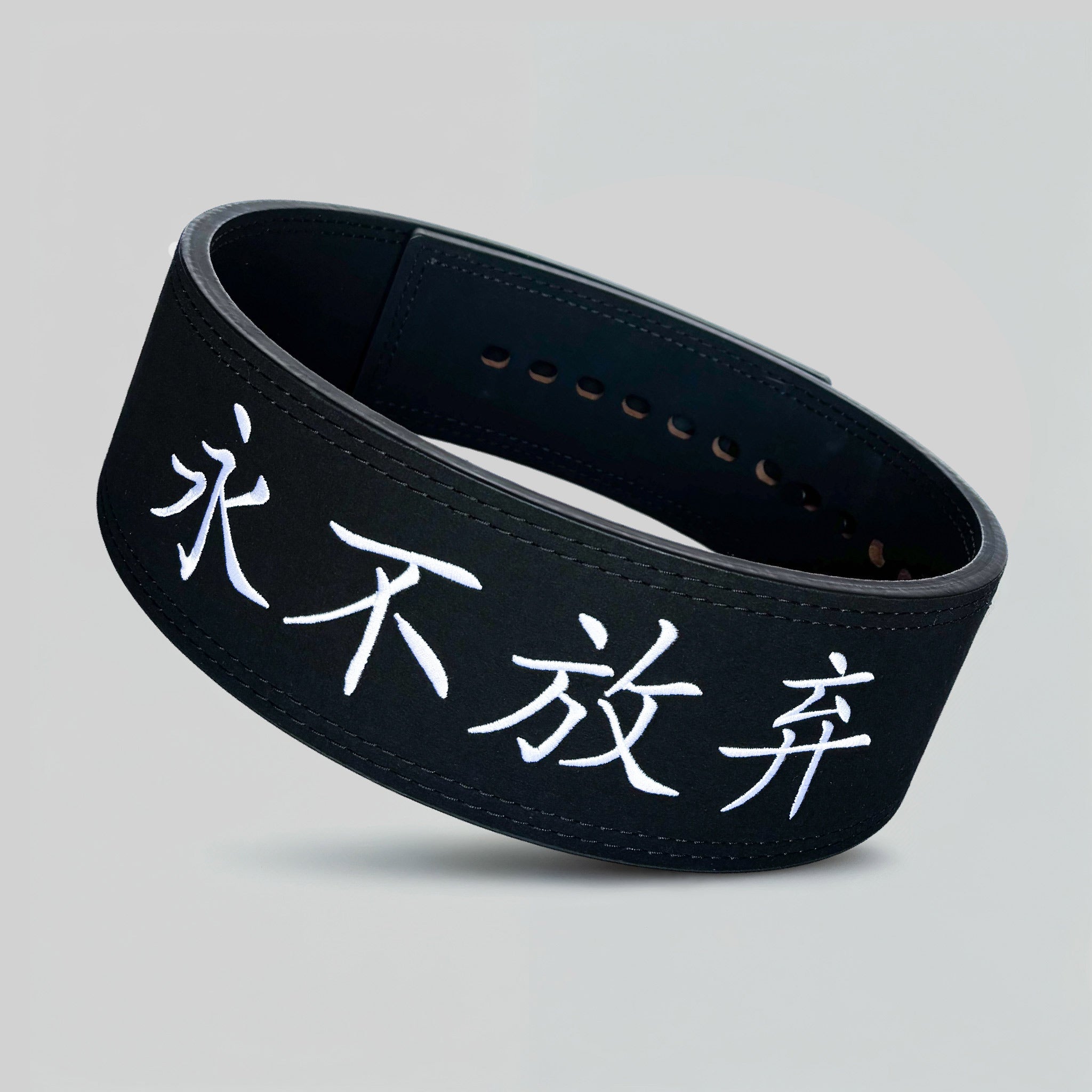 GymRat Kit - Resoluto