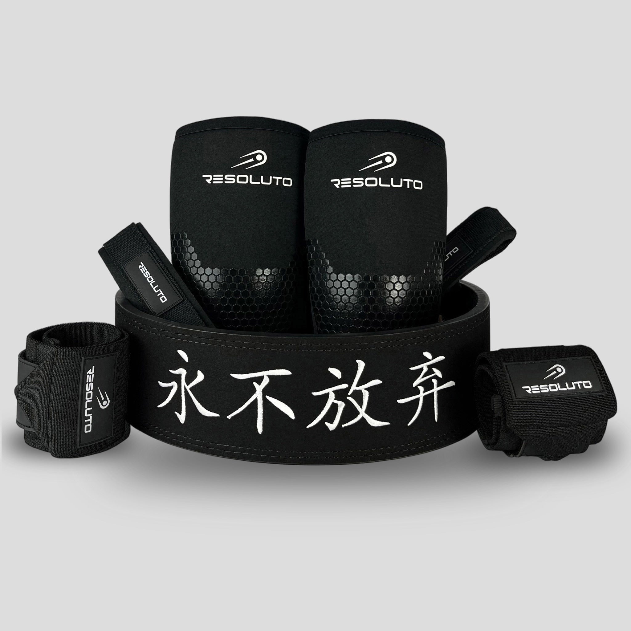 GymRat Kit - Resoluto